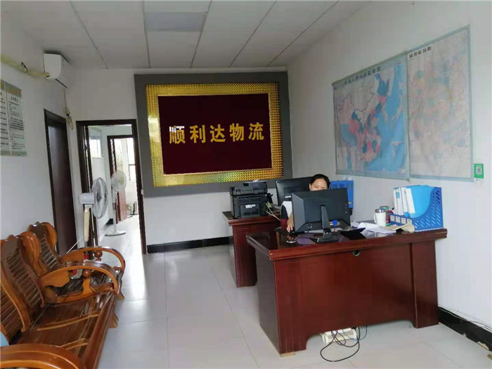 岳陽物流,岳陽大件運輸,岳陽貨物托運岳陽整車運輸,岳陽市順利達(dá)物流有限公司